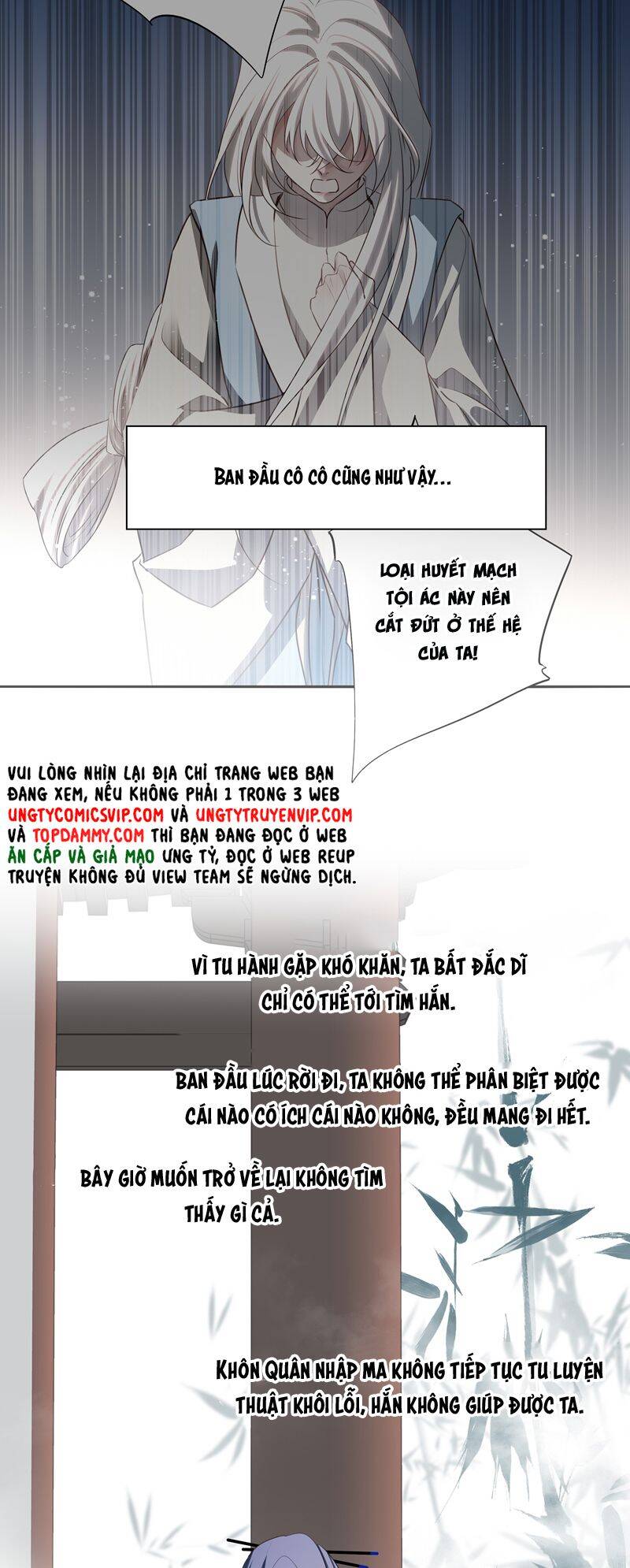 Sau Khi Chết Ta Trở Thành Nốt Chu Sa Của Ca Ca - Page 34