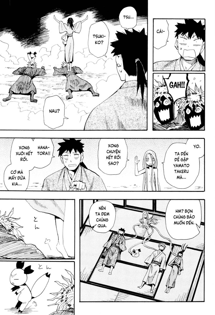 Sengoku Youko - Page 12