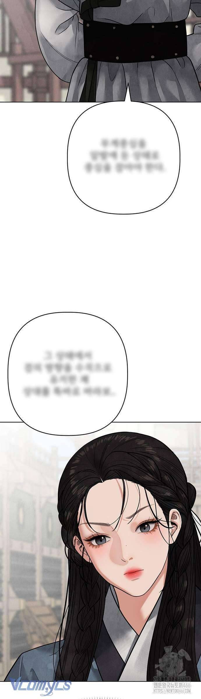 Quỷ Hồn - Page 9