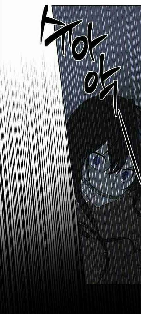 Thực Ra Tôi Mới Là Thật - Page 28