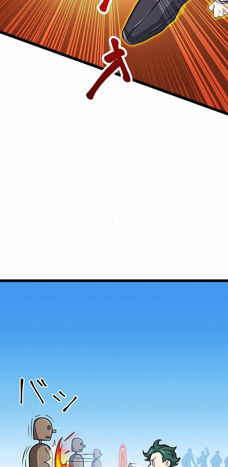 Đại Hiền Nhân Ma Thuật Cấp 99990000 - Page 49