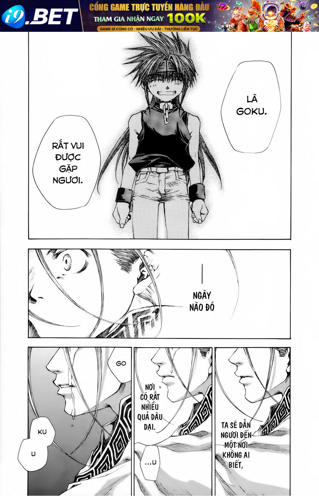 Saiyuki Gaiden - Page 18