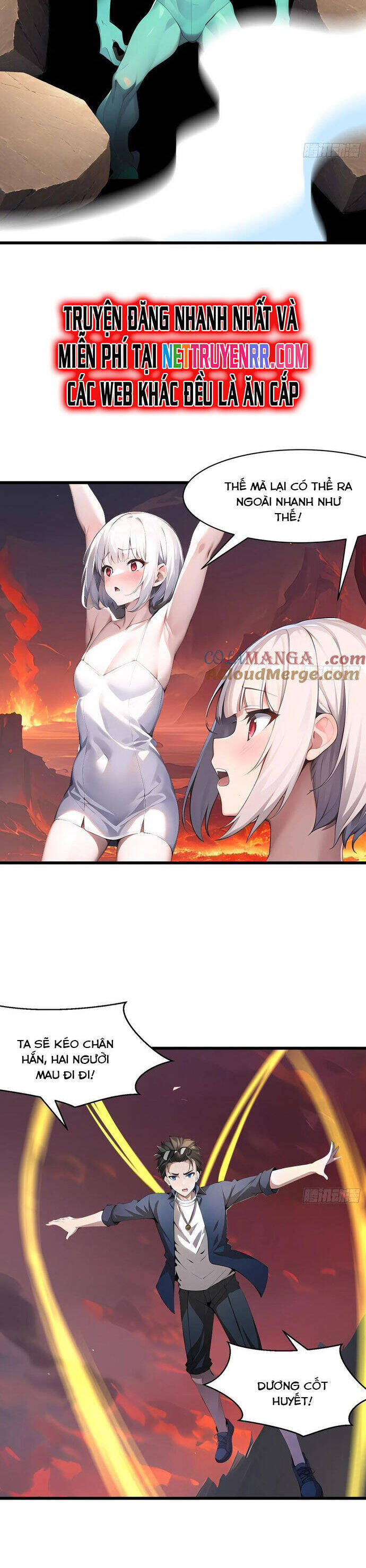 Phu Nhân Nhà Ta Đến Từ Địa Phủ Ngàn Năm - Page 12