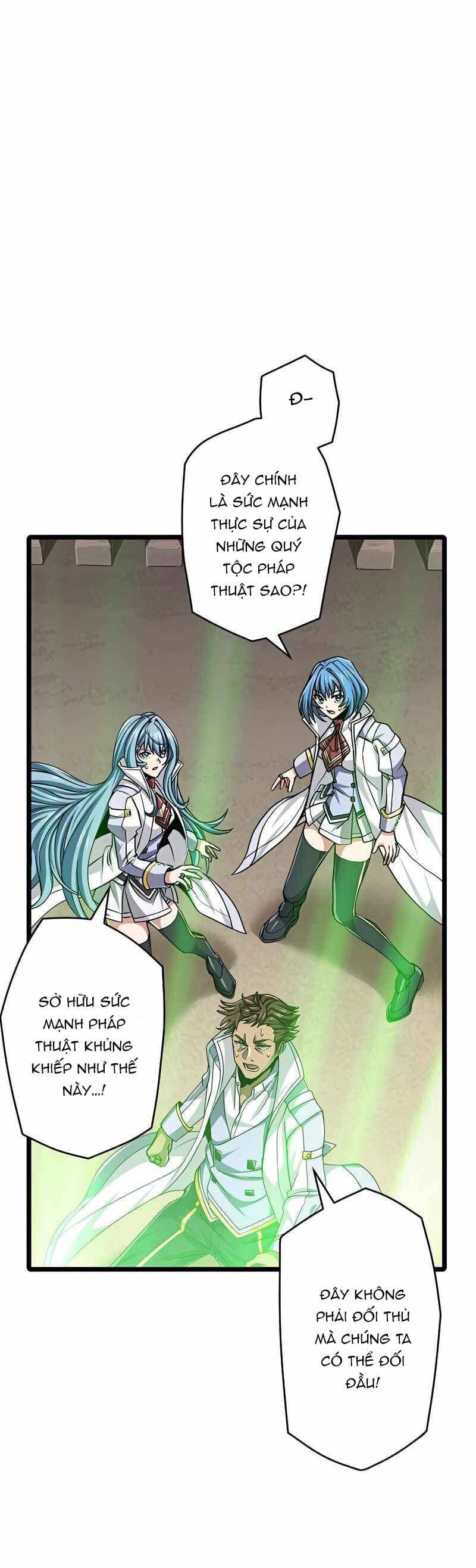 Đại Hiền Nhân Ma Thuật Cấp 99990000 - Page 6