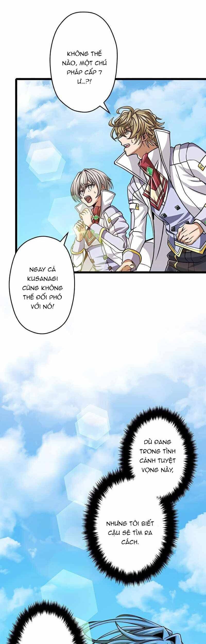 Đại Hiền Nhân Ma Thuật Cấp 99990000 - Page 15