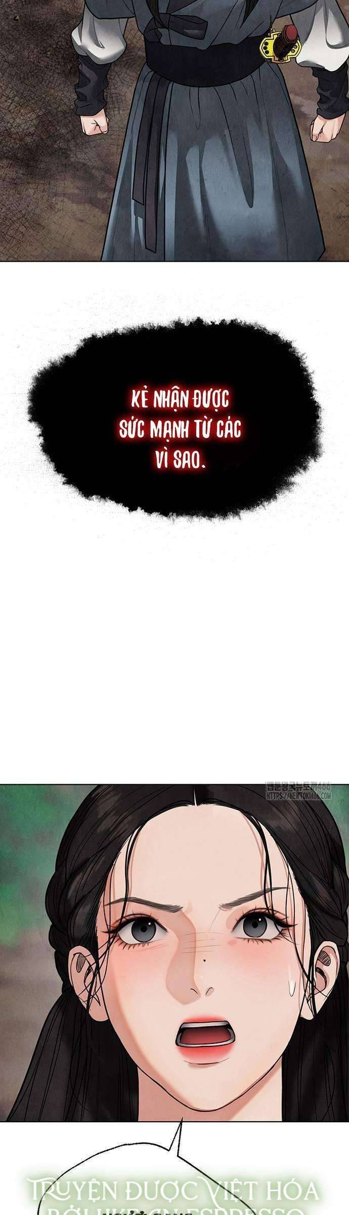 Quỷ Hồn - Page 21