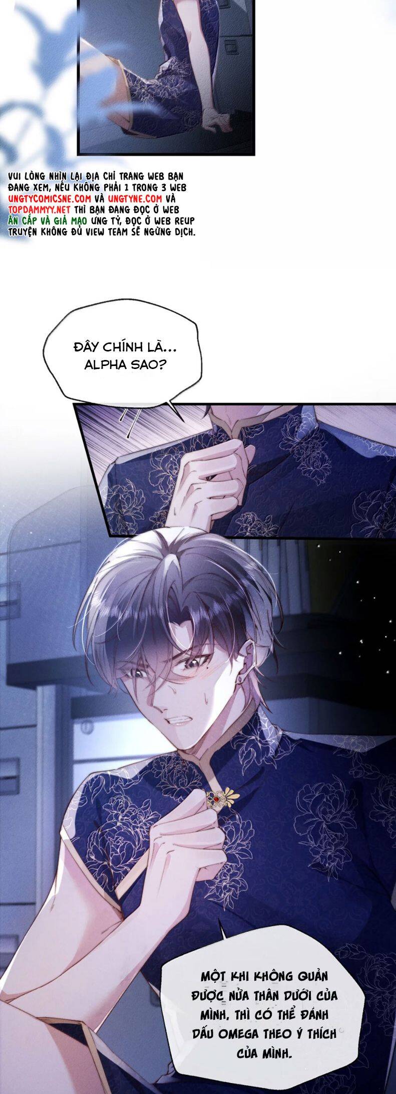 Kế Hoạch Tự Dưỡng Cuồng Khuyển - Page 20