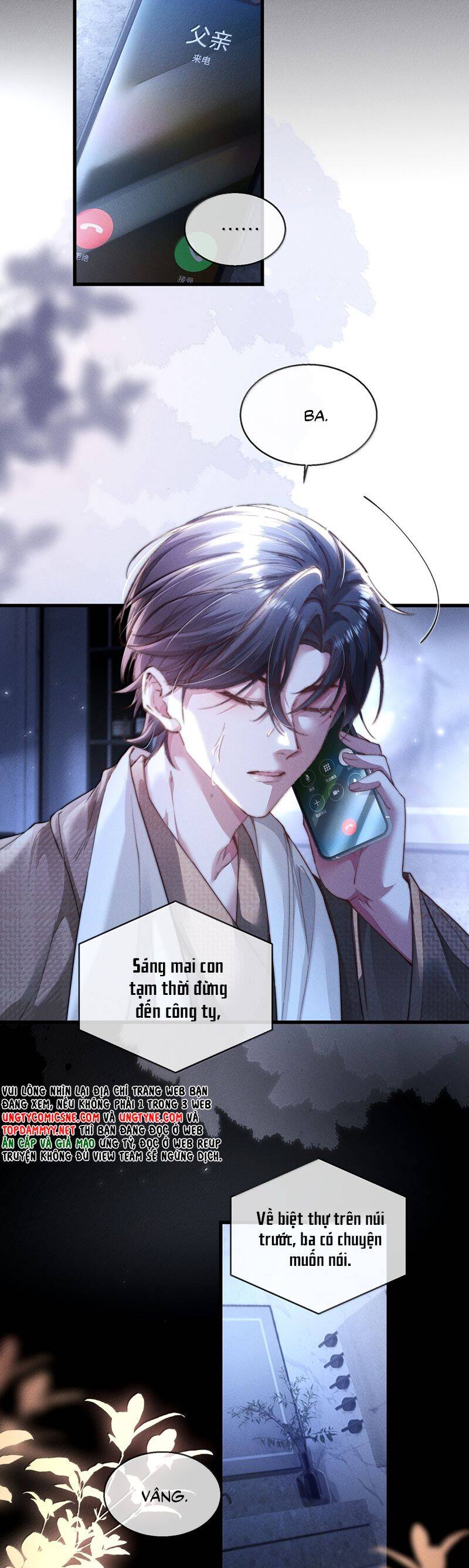 Kế Hoạch Tự Dưỡng Cuồng Khuyển - Page 5