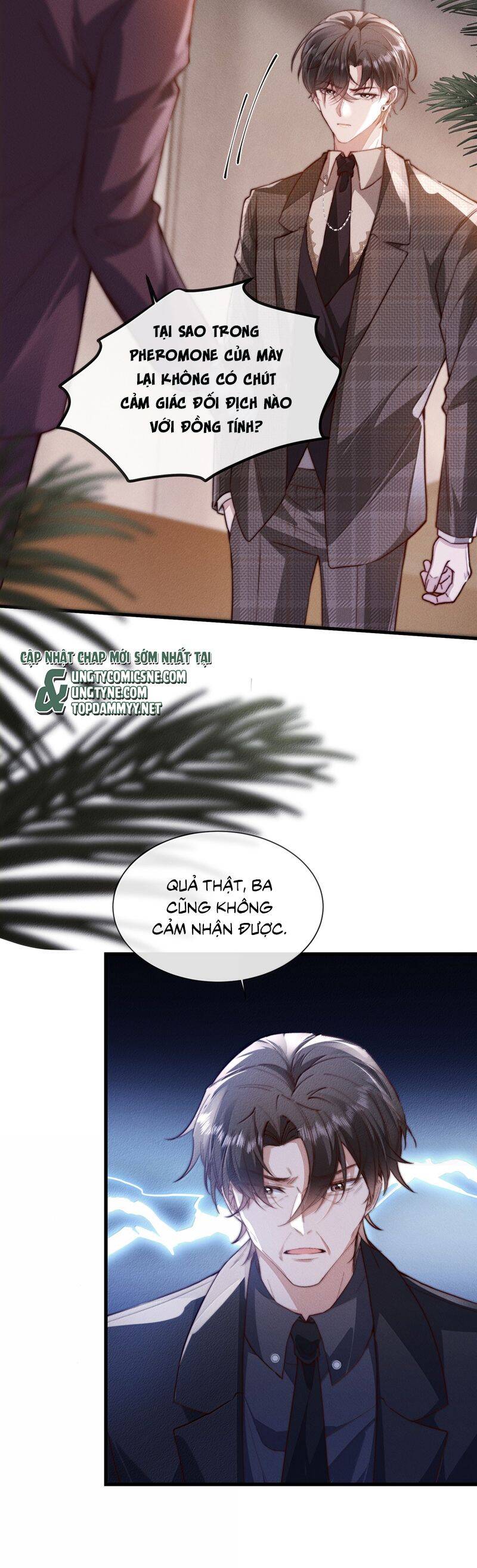 Kế Hoạch Tự Dưỡng Cuồng Khuyển - Page 14