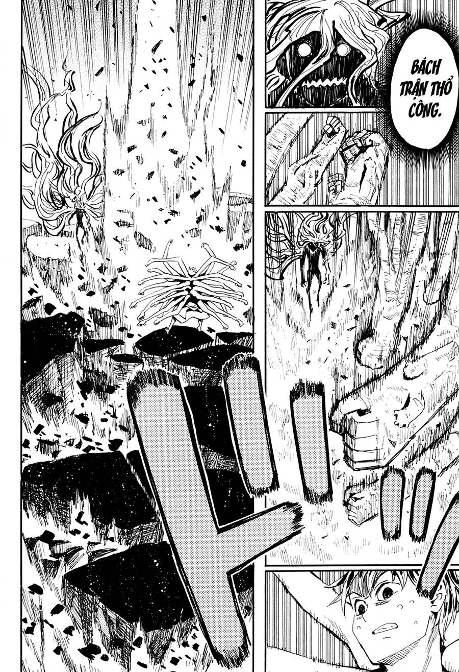 Sengoku Youko - Page 16