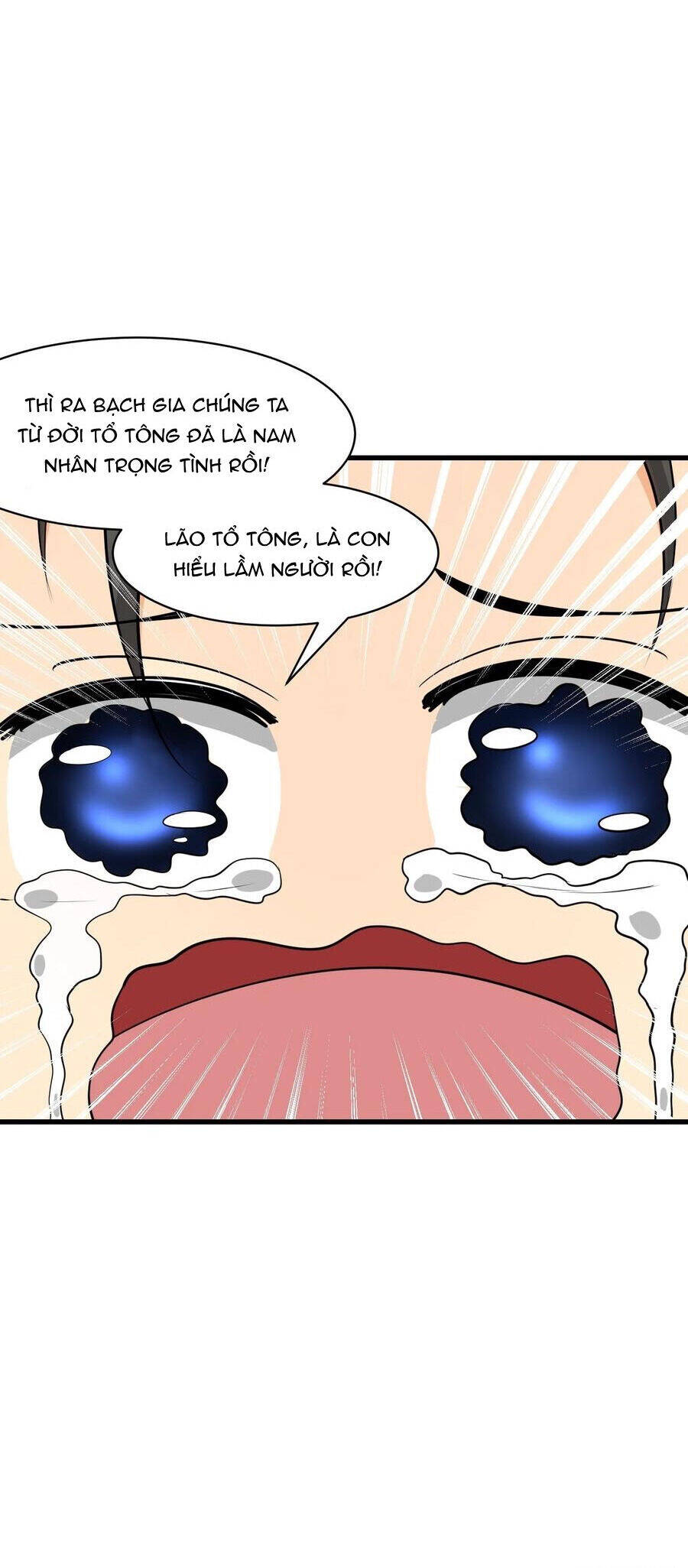 Phu Nhân Nhà Ta Đến Từ Địa Phủ Ngàn Năm - Page 25