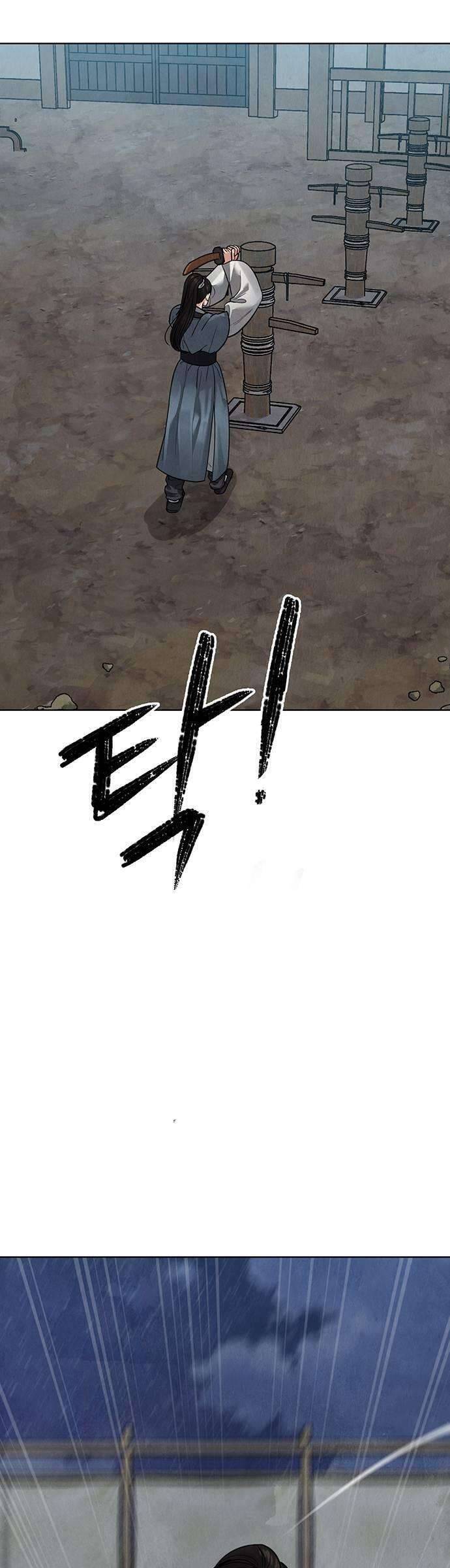 Quỷ Hồn - Page 22