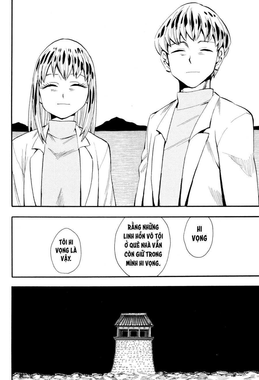 Sengoku Youko - Page 20