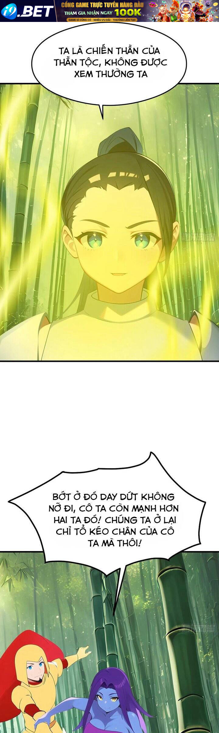 Phu Nhân Nhà Ta Đến Từ Địa Phủ Ngàn Năm - Page 14