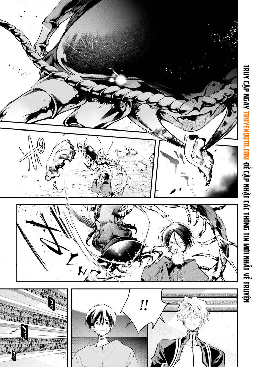 Chiến Tuyến Siêu Cường - Page 14