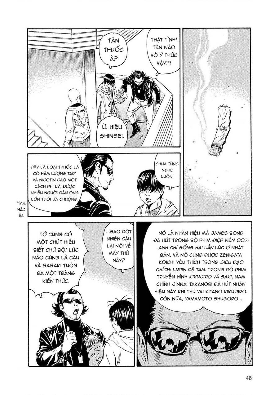 The Kurosagi corpse delivery service - Page 19