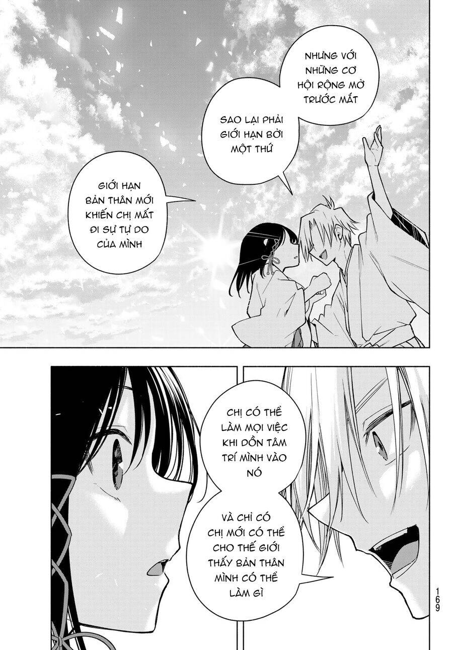 Amagami-san Chi no Enmusubi! - Page 16