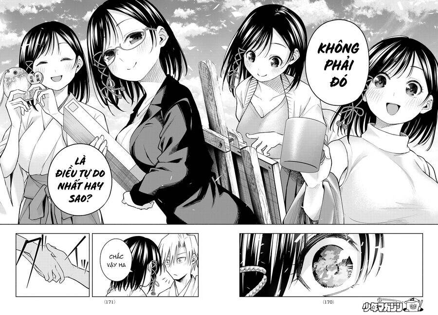 Amagami-san Chi no Enmusubi! - Page 17