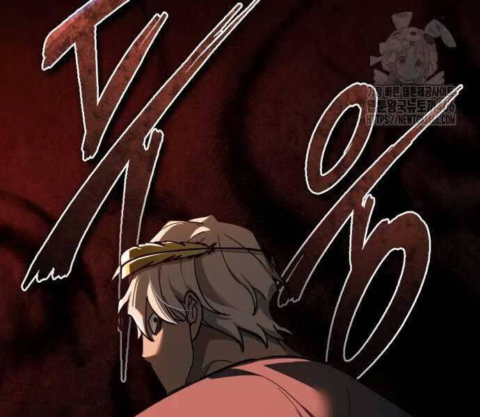 Thiên Quỷ Chẳng Sống Nổi Cuộc Đời Bình Thường - Page 34