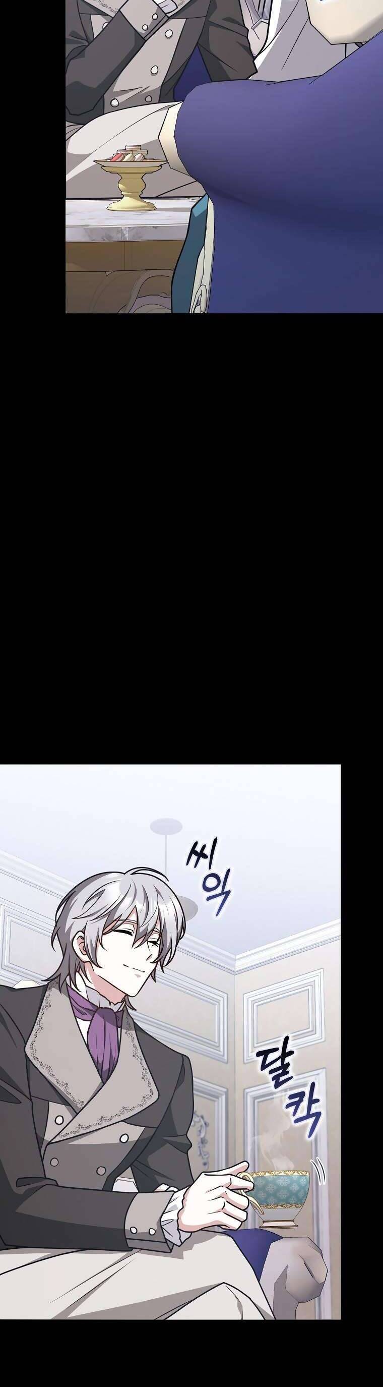 Bạn Bè Với Nhau Không Phải Vậy Đâu - Page 7