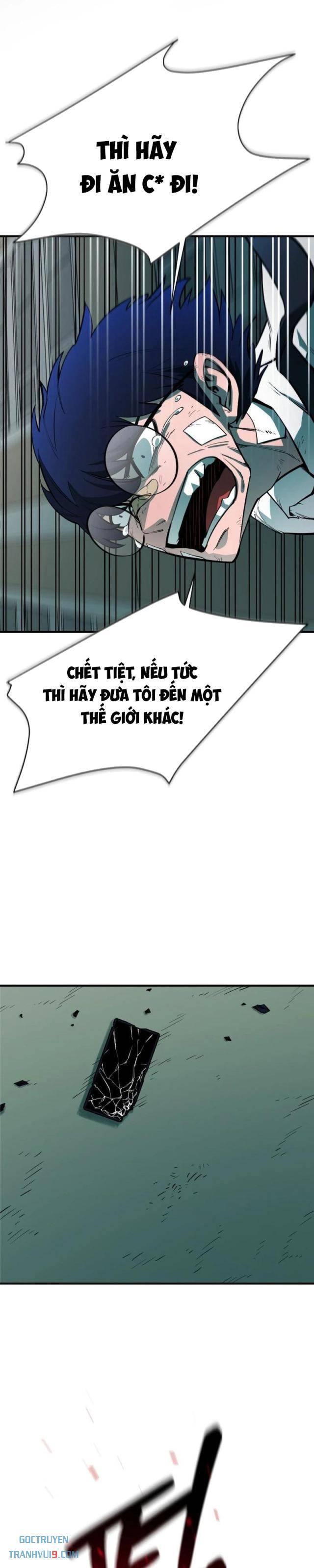 Cuộc Sống Học Đường Của Đội Trưởng Quận - Page 35