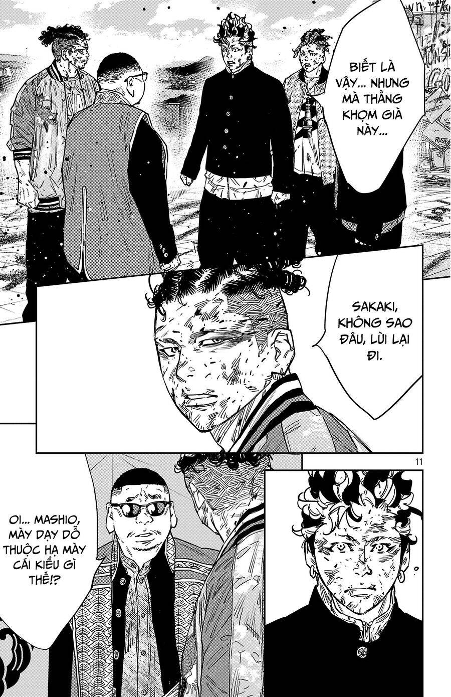 Nine Peaks - Page 12