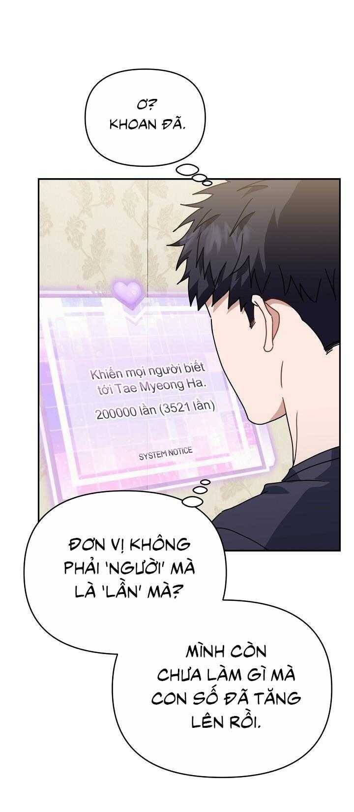 Khu Vực Chủ Nghĩa Tình Yêu - Page 12