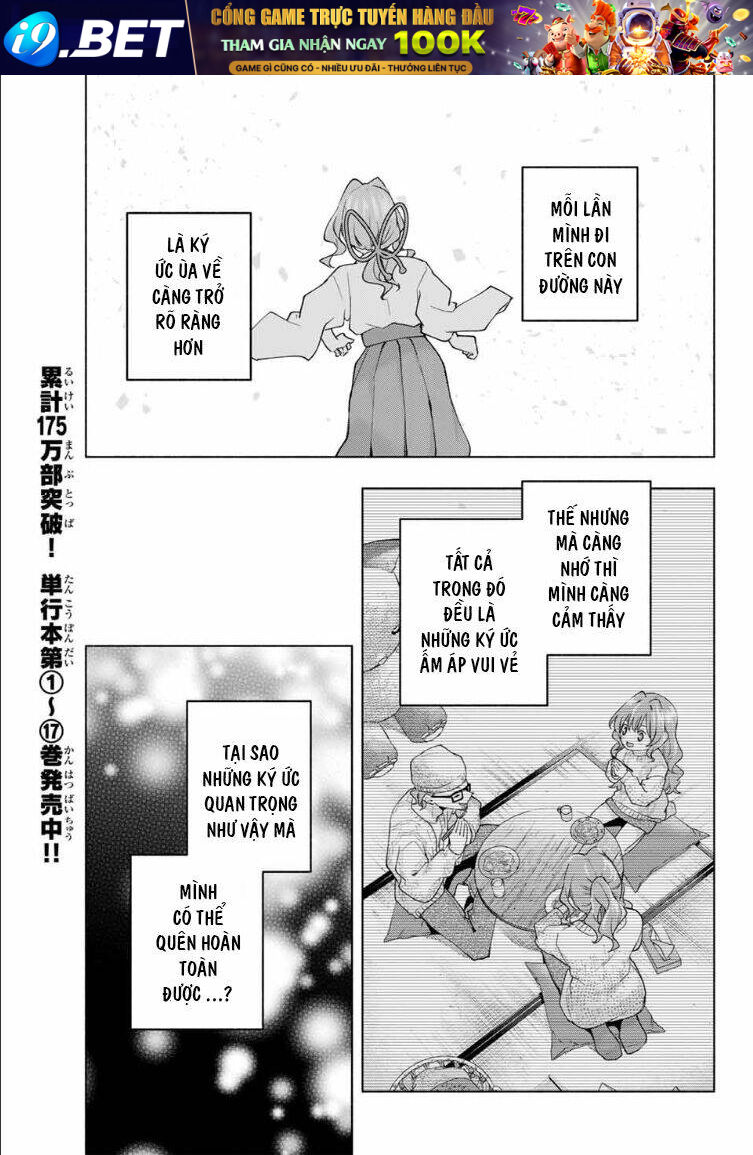 Amagami-san Chi no Enmusubi! - Page 8