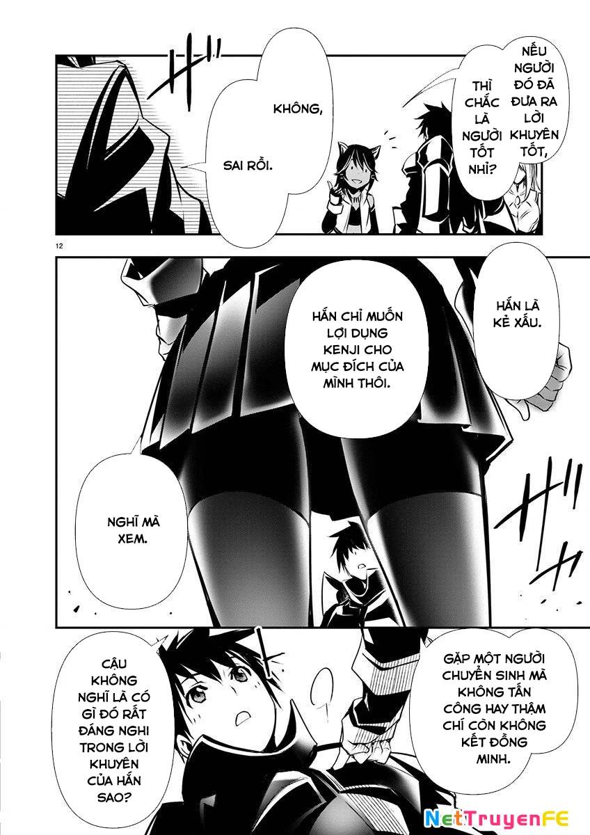 Isekai Ntr - Page 13