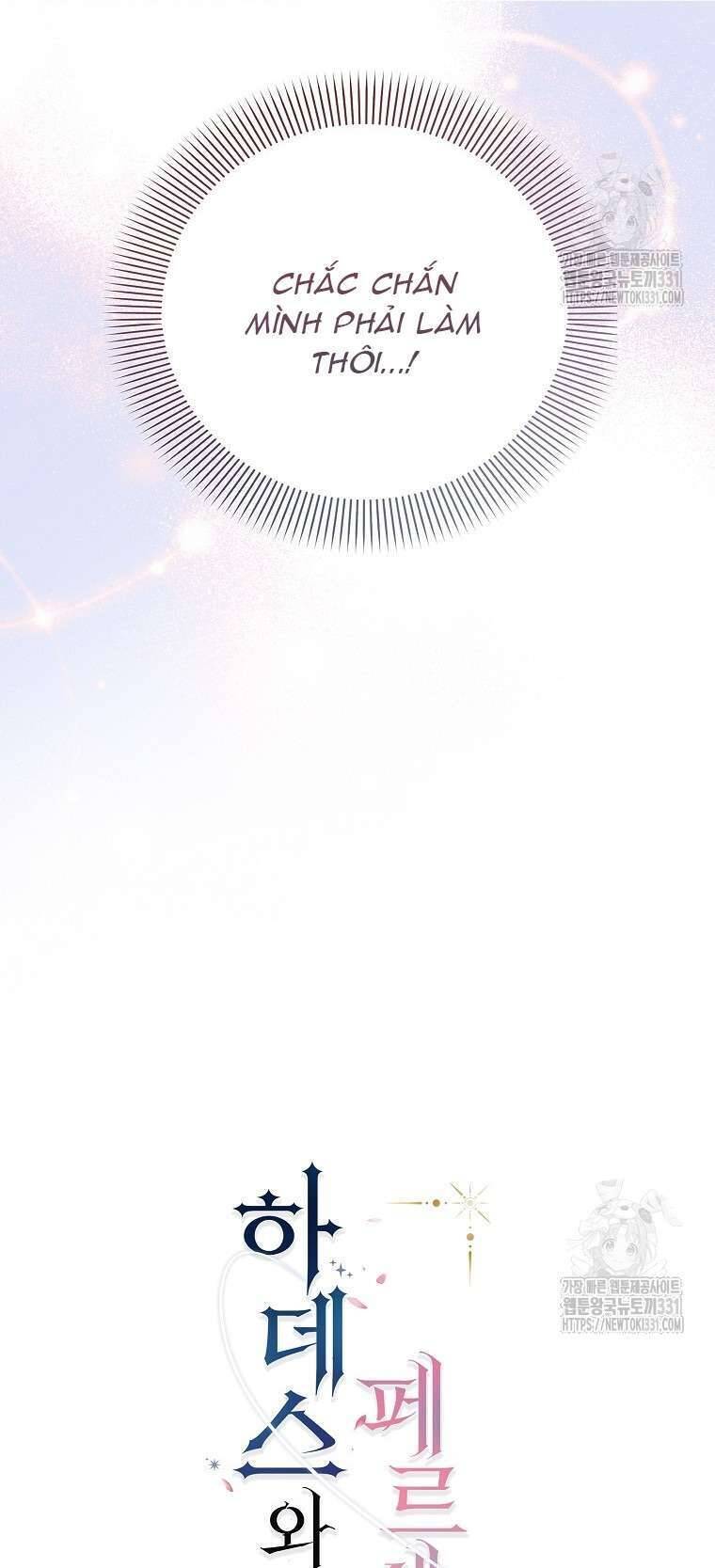 Hades Và Persephone - Page 12