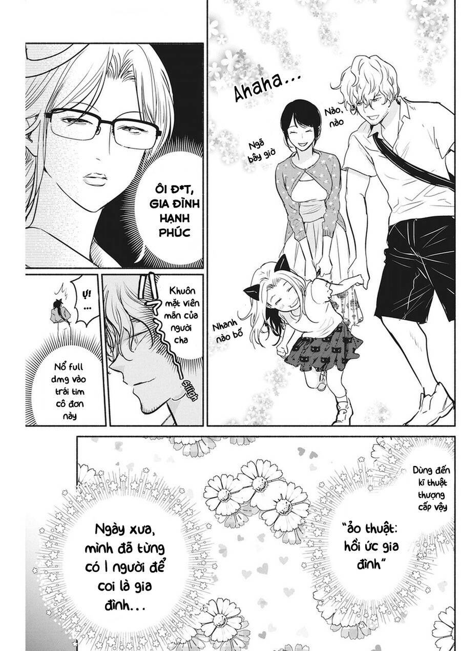 Majo wa Mioji kara - Page 13