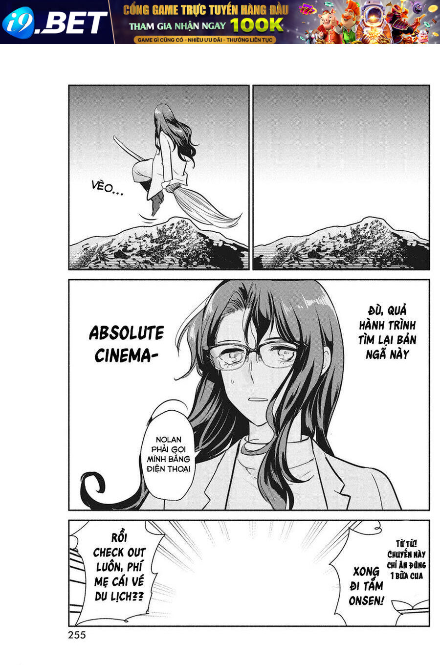 Majo wa Mioji kara - Page 20