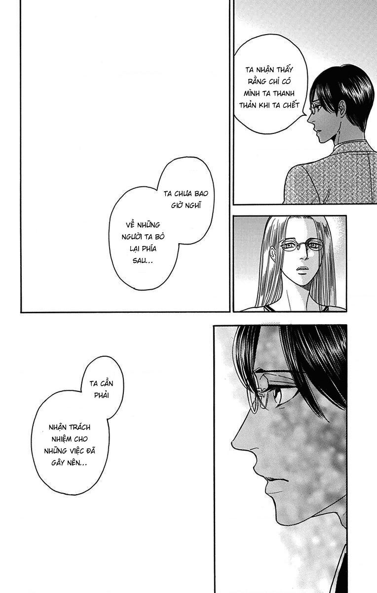 Madame Petit - Page 15