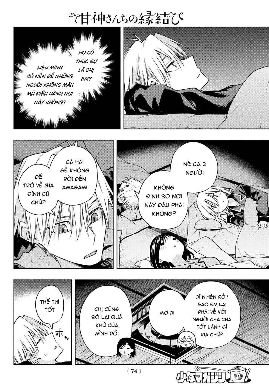 Amagami-san Chi no Enmusubi! - Page 18