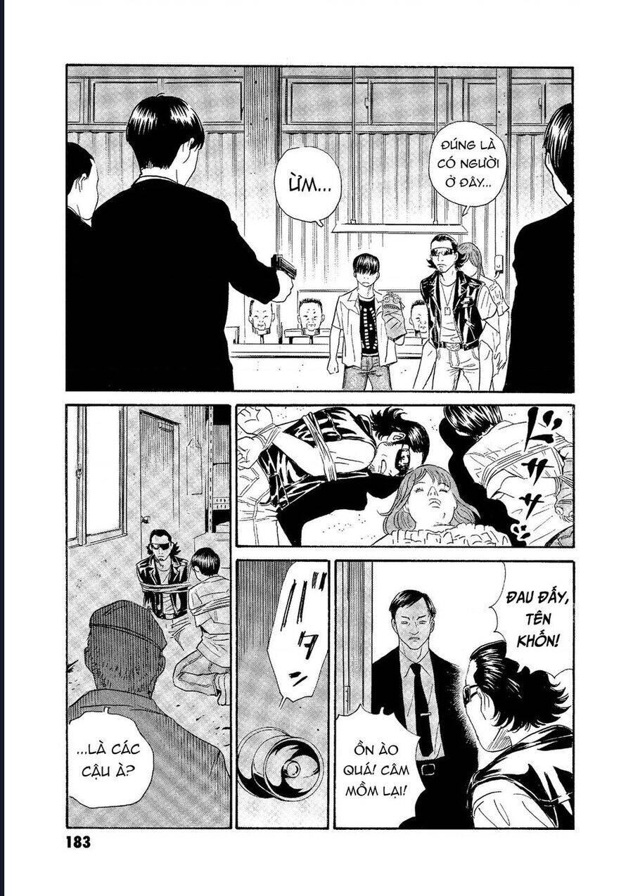 The Kurosagi corpse delivery service - Page 6