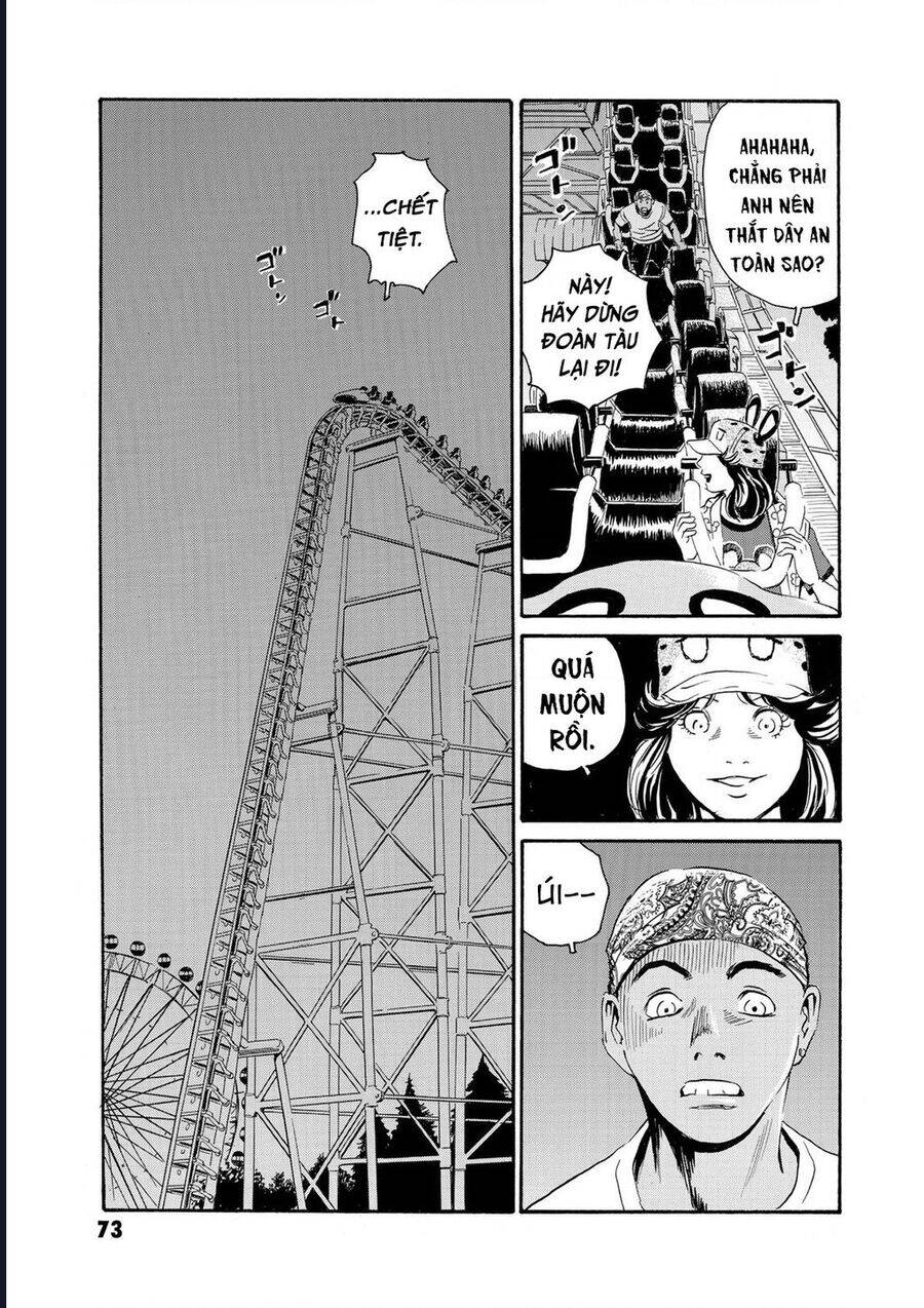 The Kurosagi corpse delivery service - Page 13