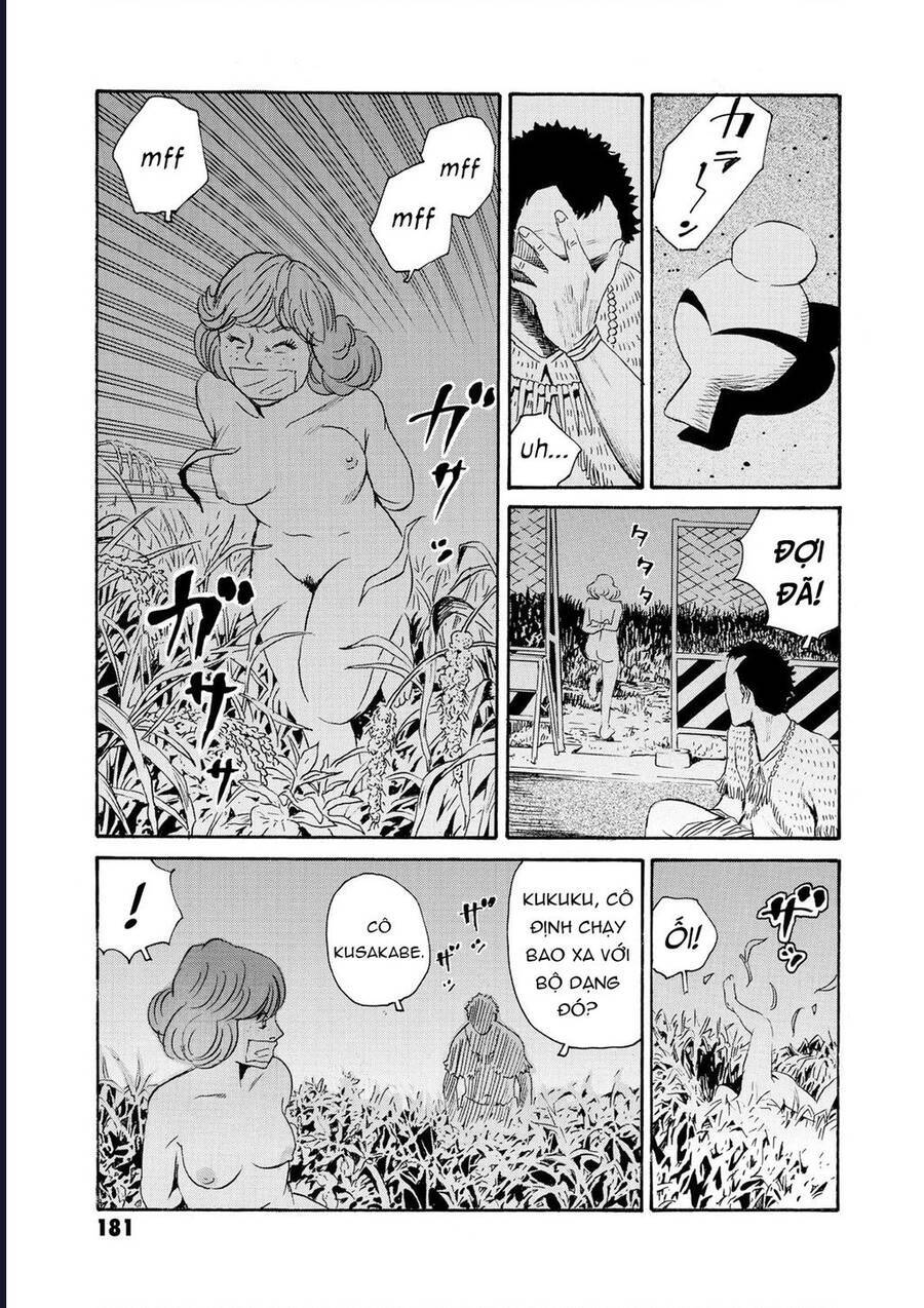 The Kurosagi corpse delivery service - Page 33