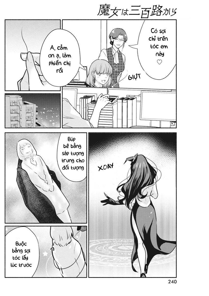 Majo wa Mioji kara - Page 12