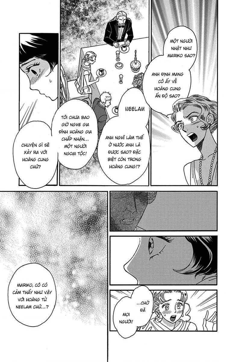 Madame Petit - Page 23