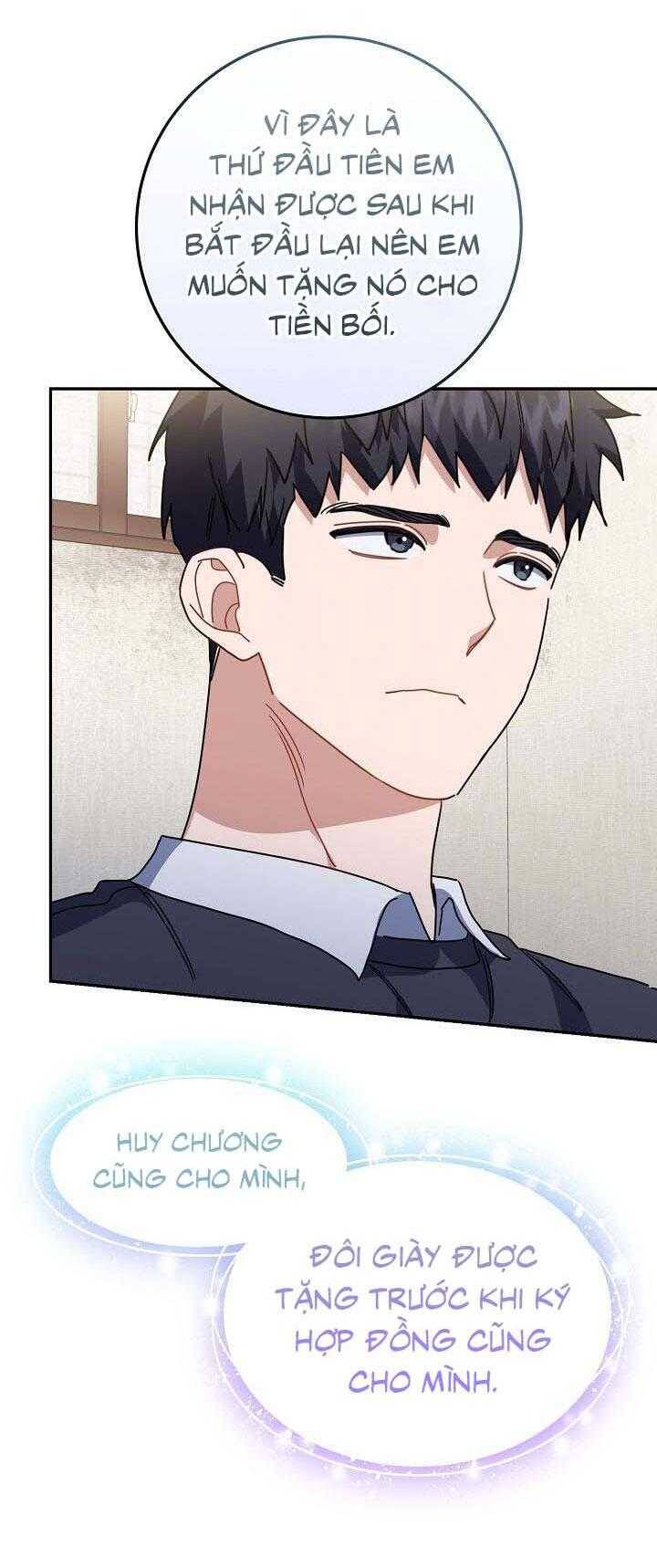 Khu Vực Chủ Nghĩa Tình Yêu - Page 14