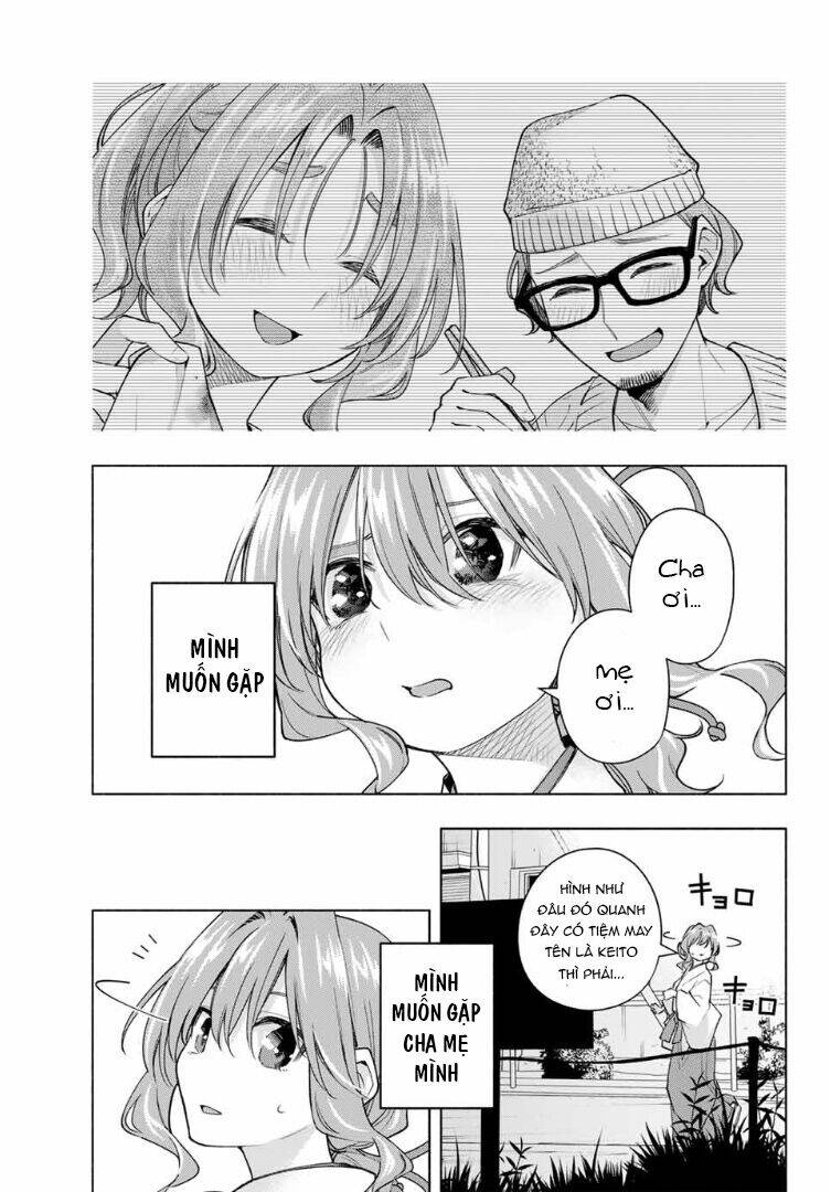 Amagami-san Chi no Enmusubi! - Page 10