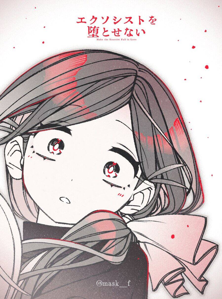 Make The Exorcist Fall In Love - Page 24