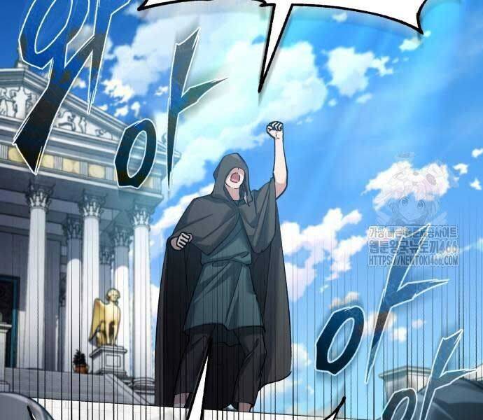 Thiên Quỷ Chẳng Sống Nổi Cuộc Đời Bình Thường - Page 174