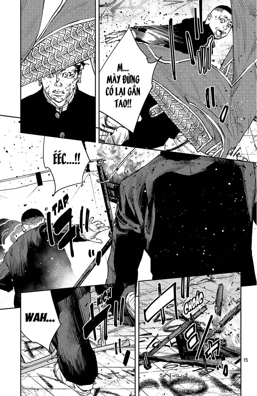 Nine Peaks - Page 17