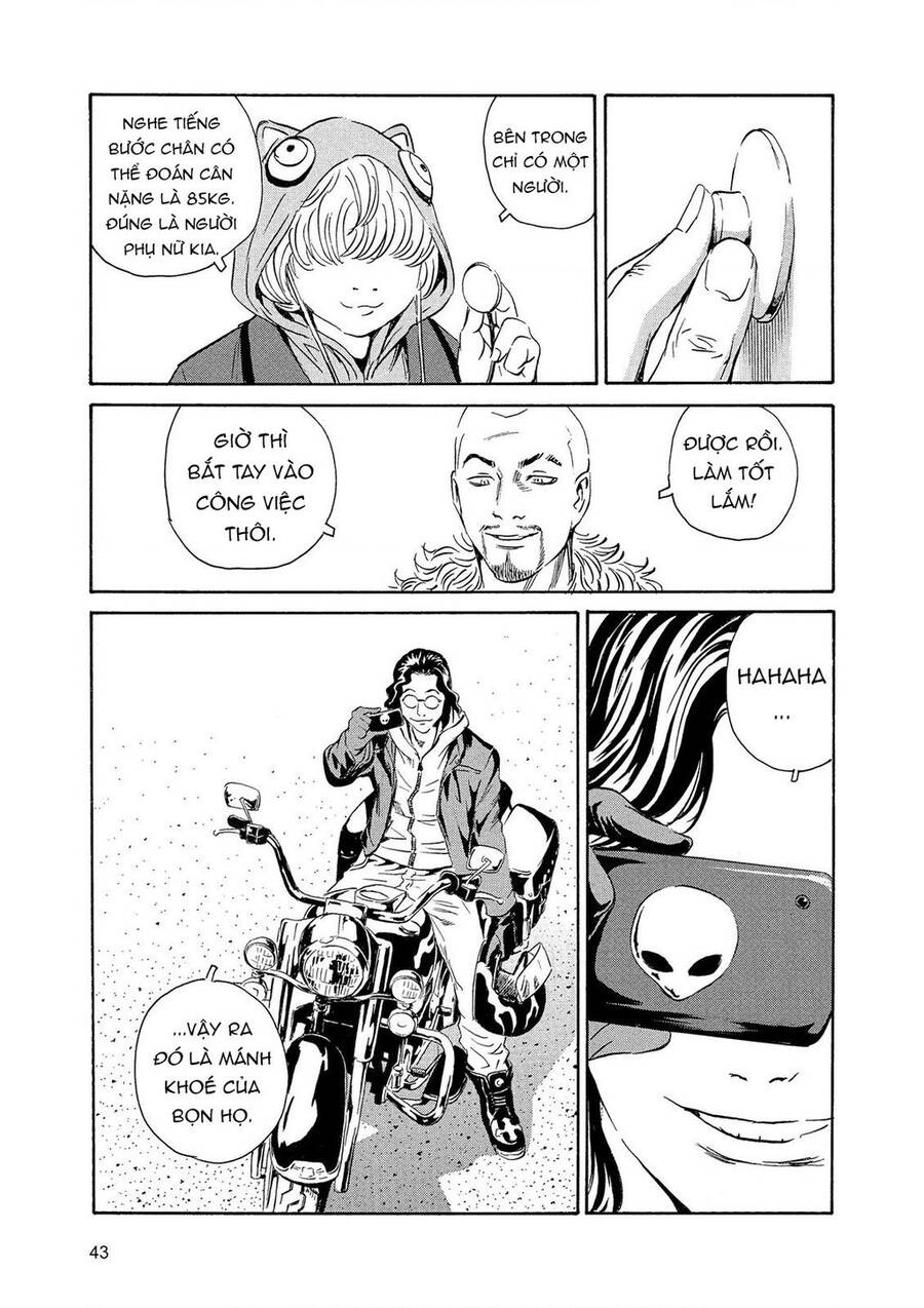 The Kurosagi corpse delivery service - Page 16