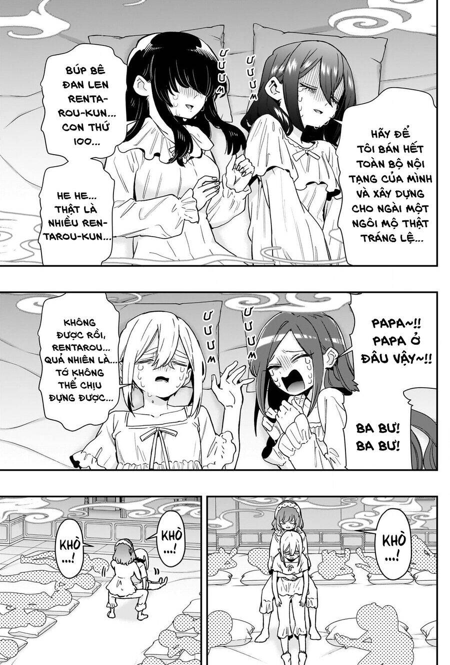 Kimi No Koto Ga Dai Dai Dai Dai Daisuki Na 100-ri No Kanojo - Page 15