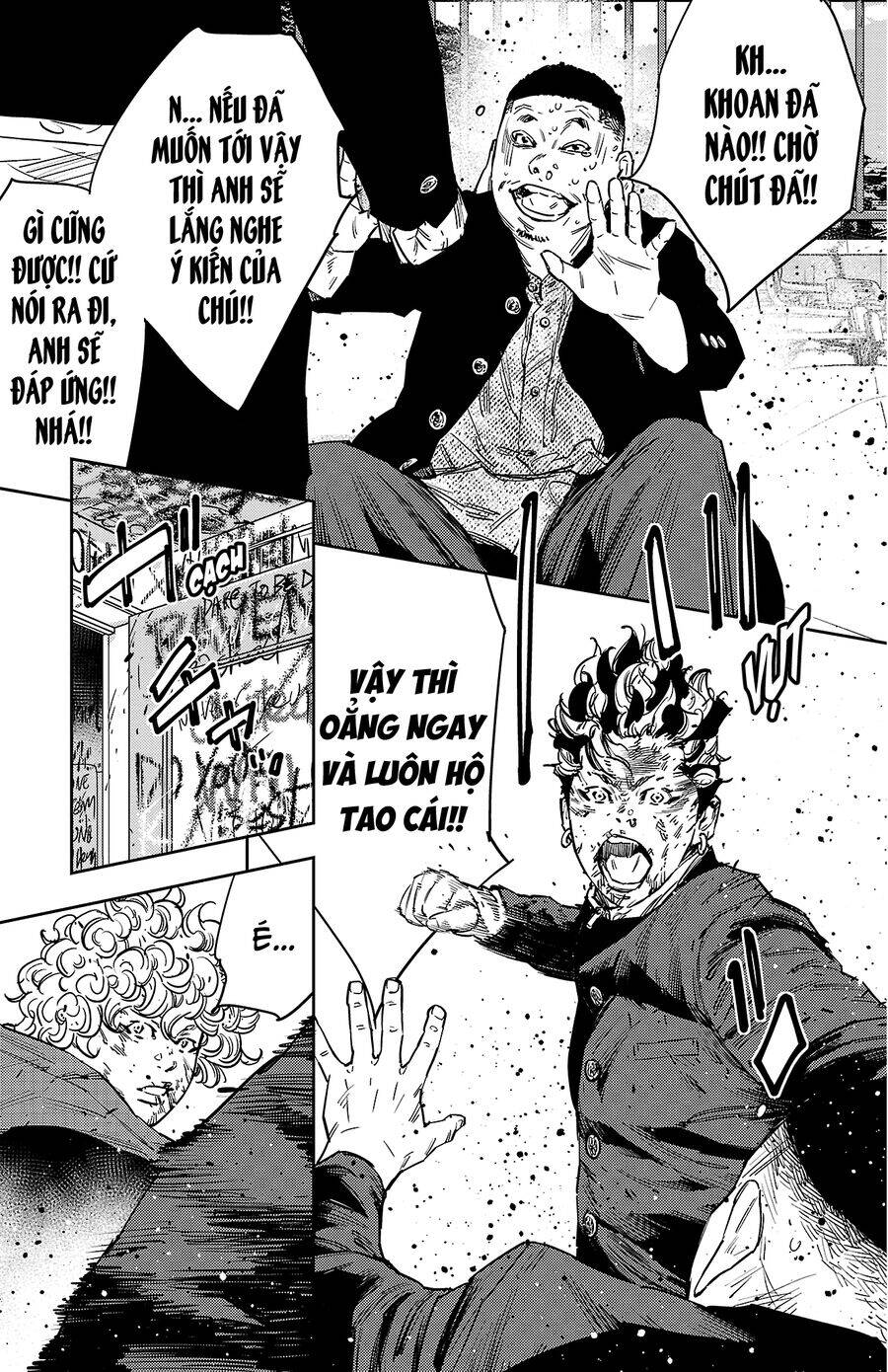 Nine Peaks - Page 19