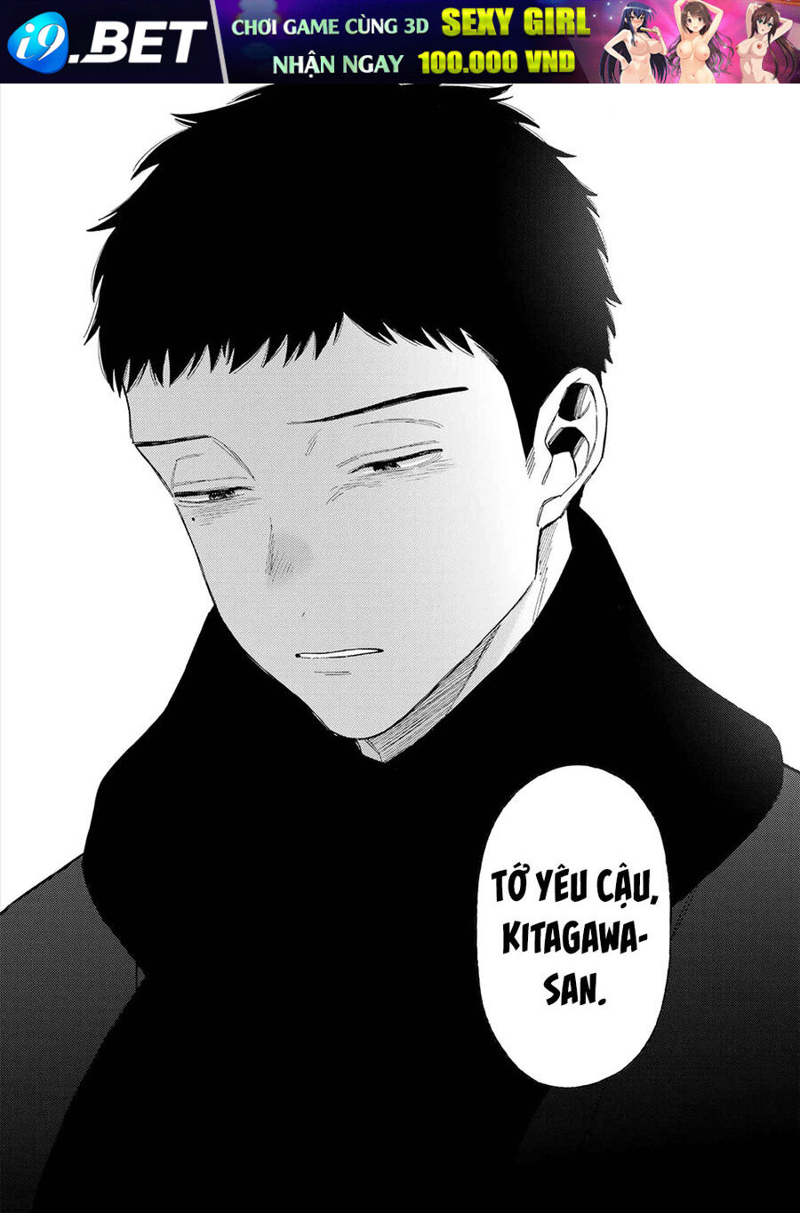 Nàng Nổi Loạn X Chàng Thợ May - Page 21