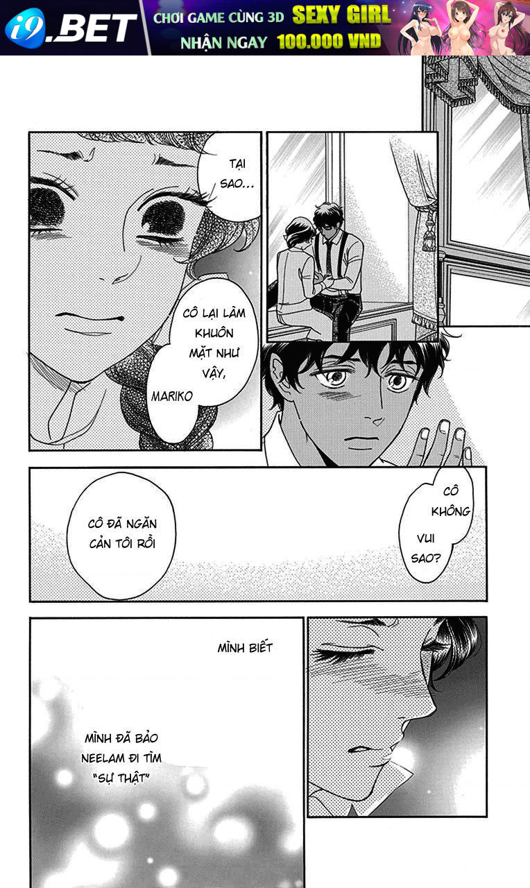 Madame Petit - Page 7