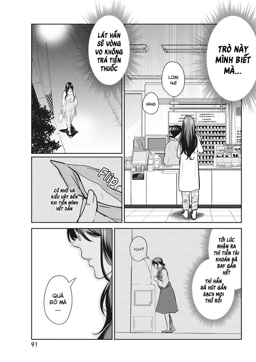 Majo wa Mioji kara - Page 14